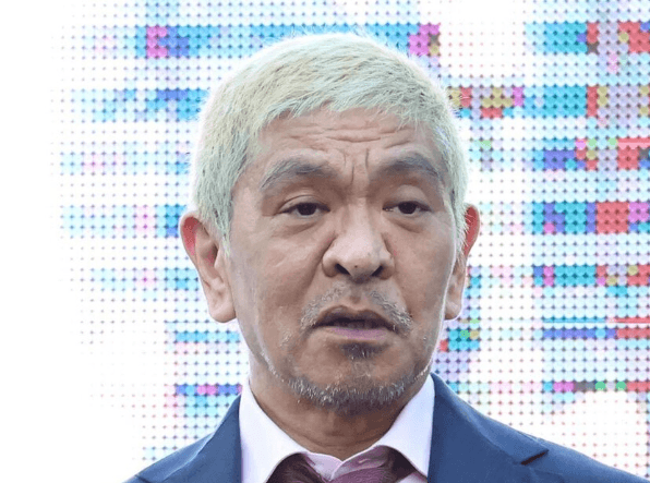 ダウンタウンプラス利用時の重要注意事項と同時視聴のルール